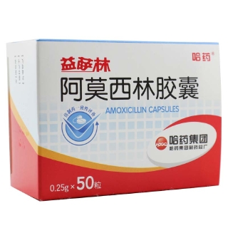 x50板厂重庆迪康长江制药有限公司氨咖黄敏胶囊立即抢购详情登录可见